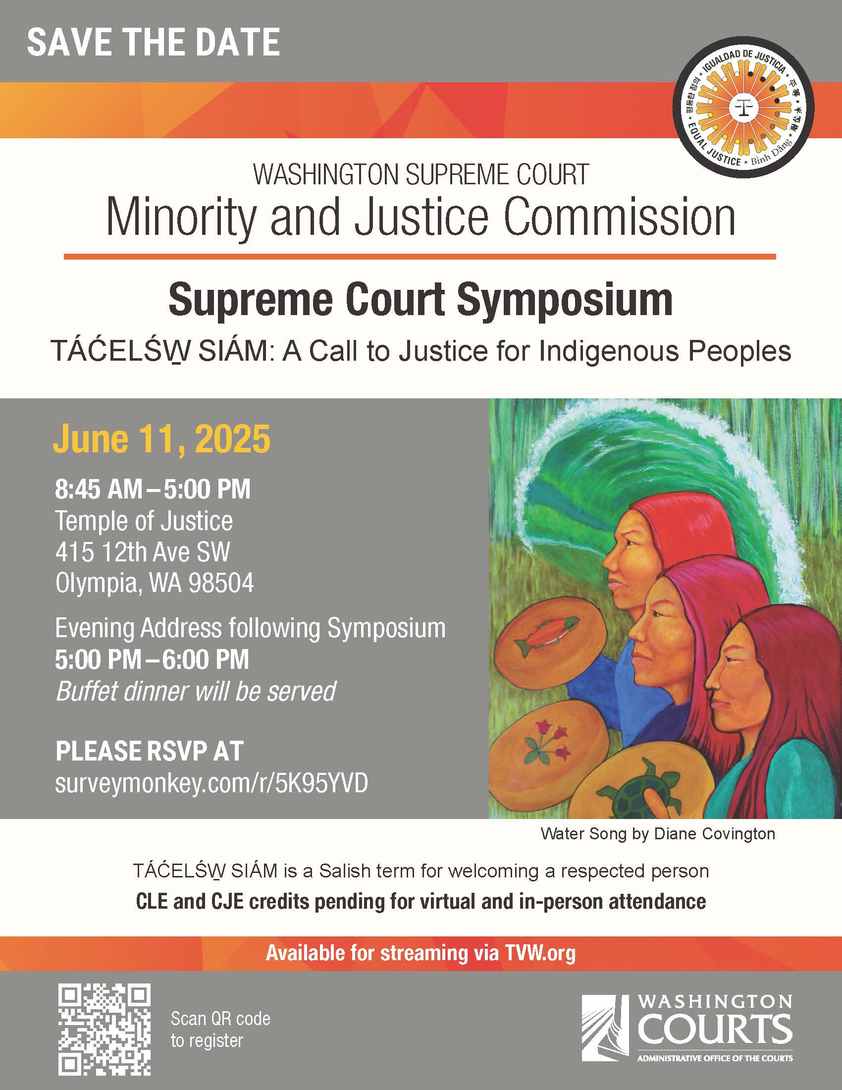 SC Symposium Flyer